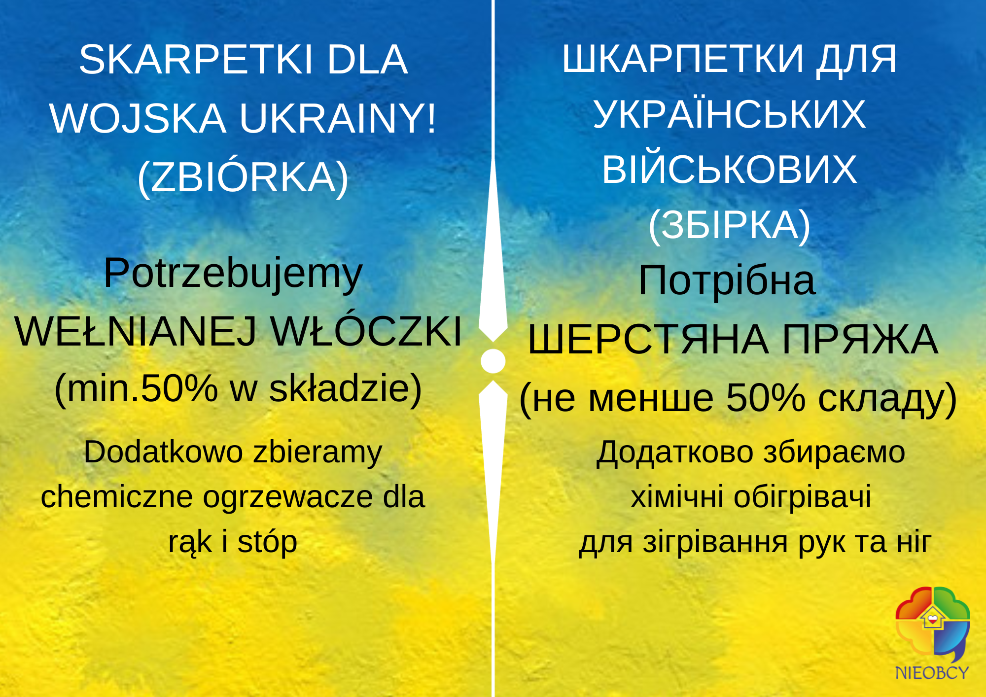 Zbiórka włóczki